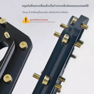 KRSEC แผ่นเหยียบจักรยาน รุ่น DU bearing สำหรับจักรยานเสือภูเขา เสือหมอบ