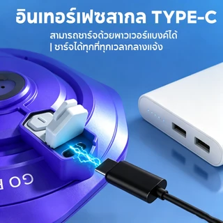 Dainamo ปั๊มออกซิเจนสำหรับตกปลา ปั๊มออกซิเจนลอยน้ำ – ใช้งานได้นาน 42 ชั่วโมง, 3 โหมด, กันน้ำ IPX7 และลอยตัวอัตโนมัติ