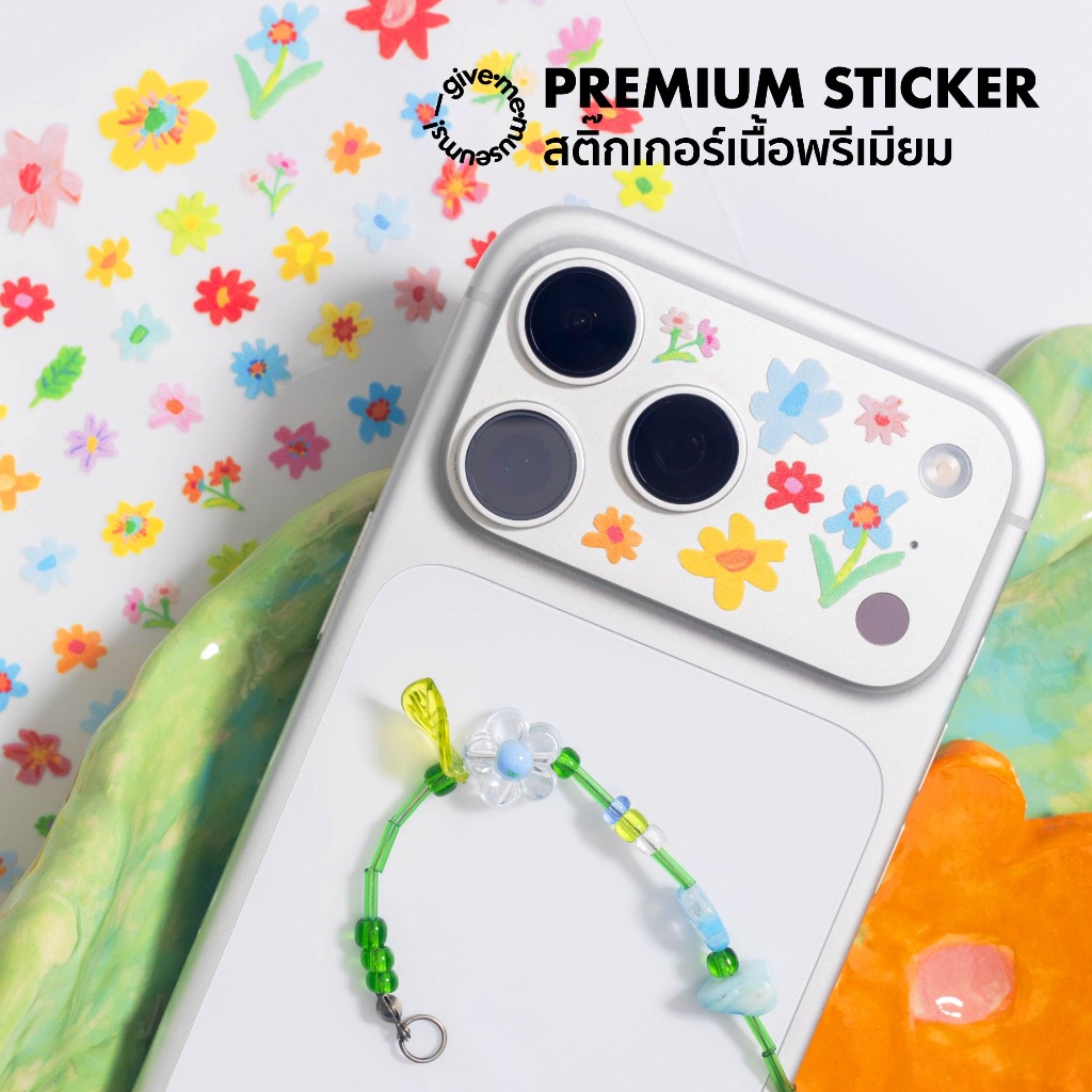 PREMIUM STICKER สติกเกอร์ไดคัท give.me.museums