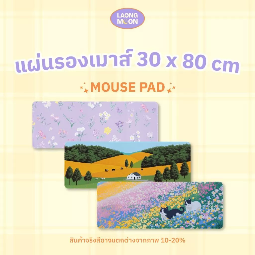 แผ่นรองเมาส์ รวมทุก Collection ขนาด 30*80 cm Mouse Pad ลายการ์ตูน คิ้วท์ กันลื่น แต่งโต๊ะคอม