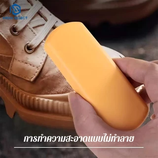 รองเท้าหนัง แปรงรองเท้า หนังนิ่ม ทำความสะอาด อ่อนนุ่ม แปรงรองเท้า ขาว