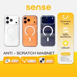 SENSE เคสใสกันรอยขีดข่วน รุ่น Anti-Scratch magnet for iPhone