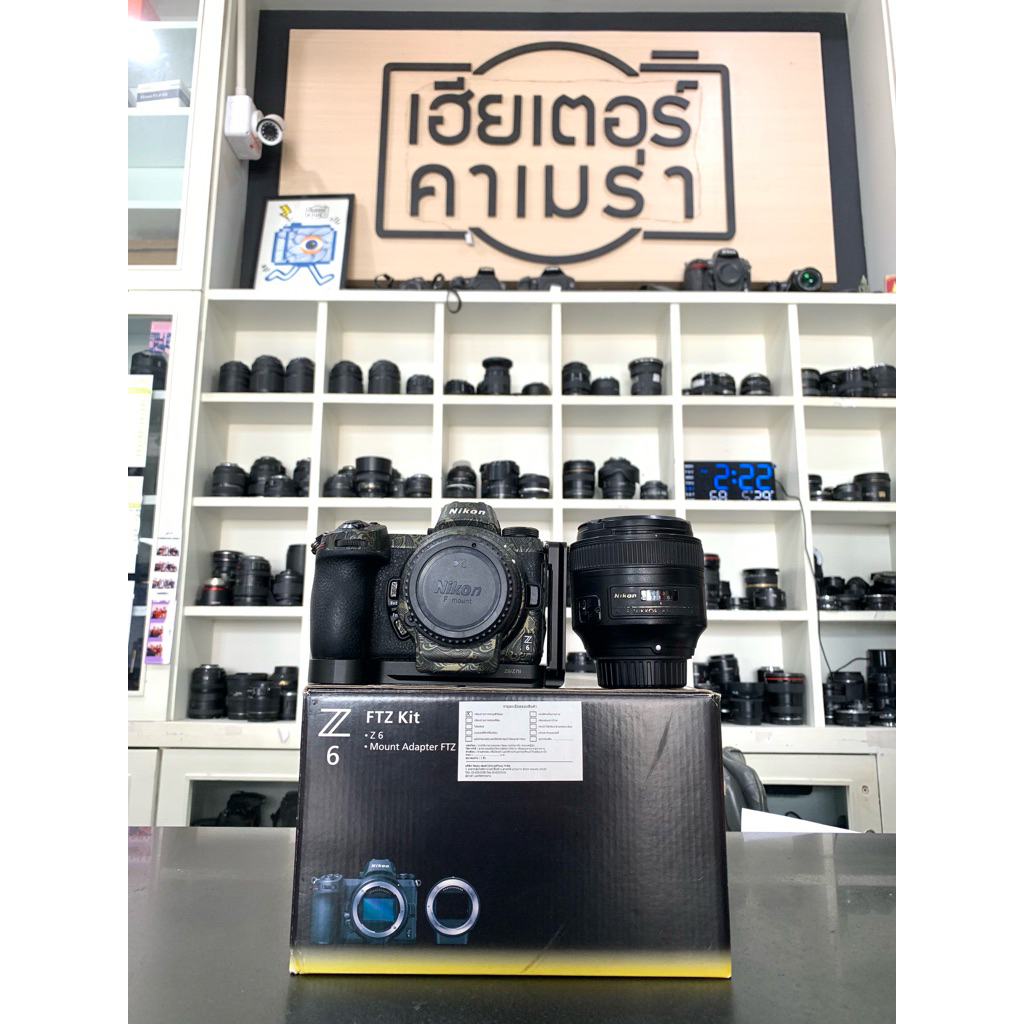 Nikon Z6+Nikon FTZ+Nikon AF-S 85 F1.8