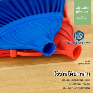 ไม้กวาด รูปพัด ปรับระดับได้ ไม้กวาด ปัดเพดาน ใยแมงมุม แปรง ปัดฝุ่น ปลอดภัย ทำความสะอาดได้ง่าย