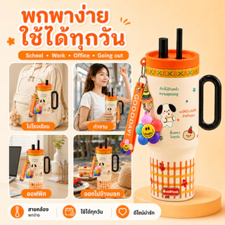 【BoldFlask】 750ml สีน้ำเงินโชคดี สแตนเลสถ้วยความร้อนเซรามิกเรียงรายมาพร้อมกับฟางและมือจับ ซีรีส์โชคดี