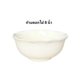 ถ้วยจานเซรามิกทรงดอกไม้