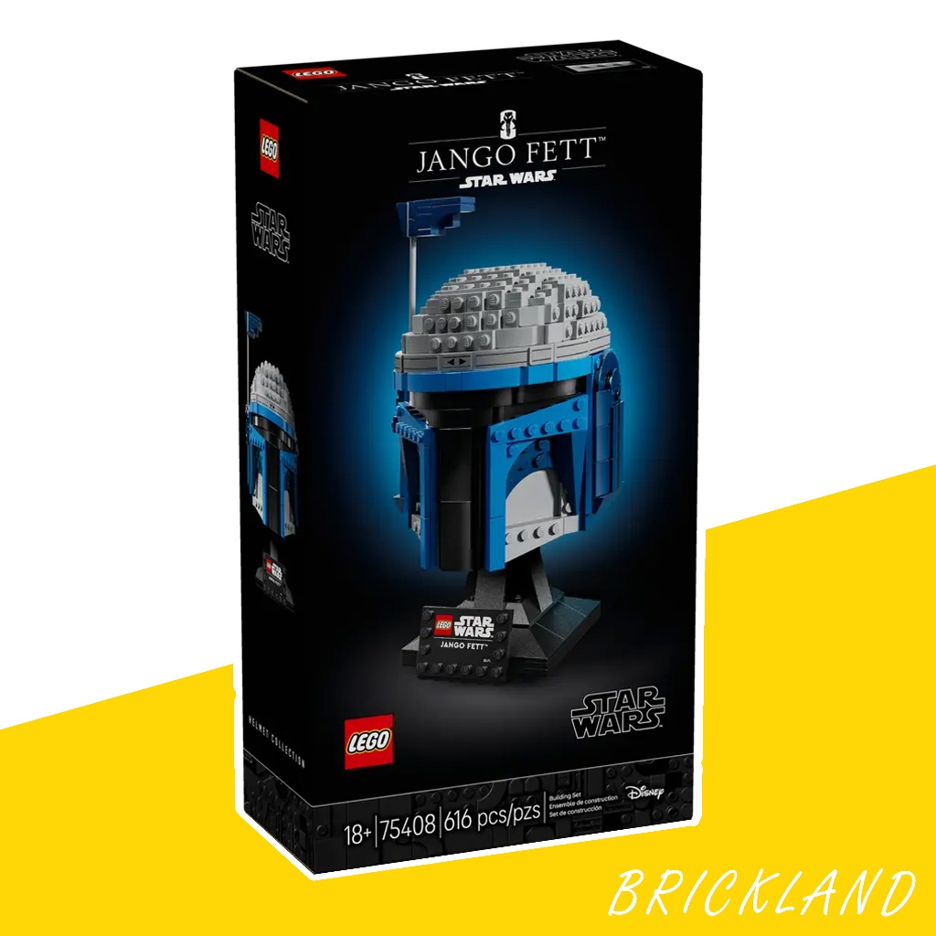 LEGO Star Wars 75408 Jango Fett Helmet ของแท้ 100% รุ่นสะสม