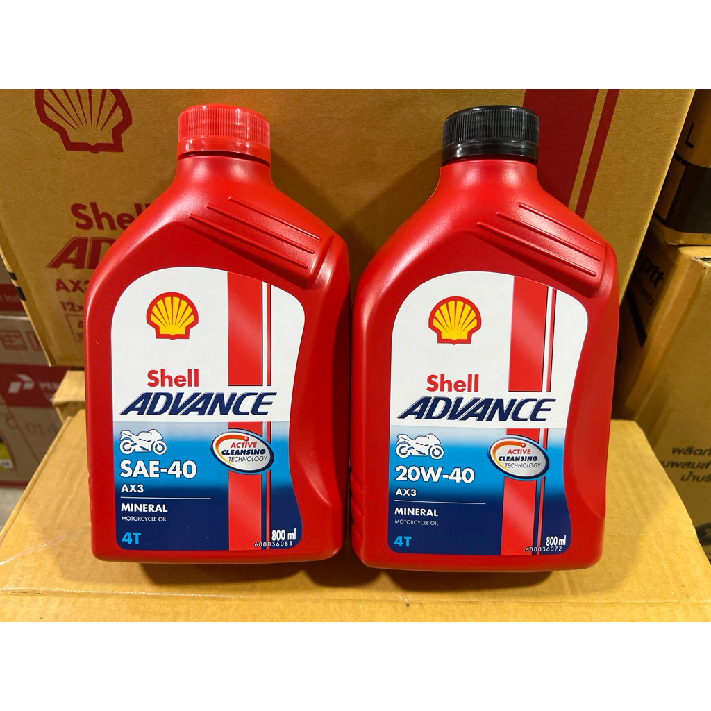 น้ำมันเครื่อง รถจักรยานยนต์ shell advance ax3 20w-40 หรือ SAE 40 ขนาด 0.8 ลิตร