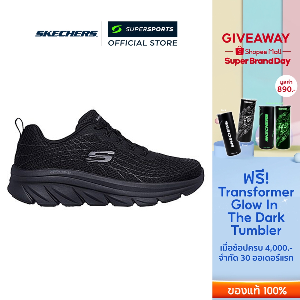 SKECHERS Cushion Walker รองเท้าลำลองผู้หญิง [Supersports Exclusive]