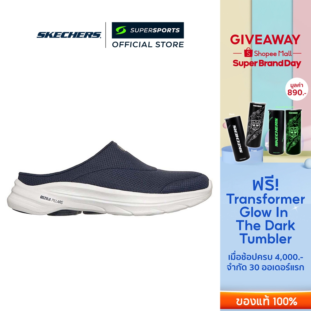 SKECHERS GO WALK 8 - Jackie รองเท้าผู้หญิง