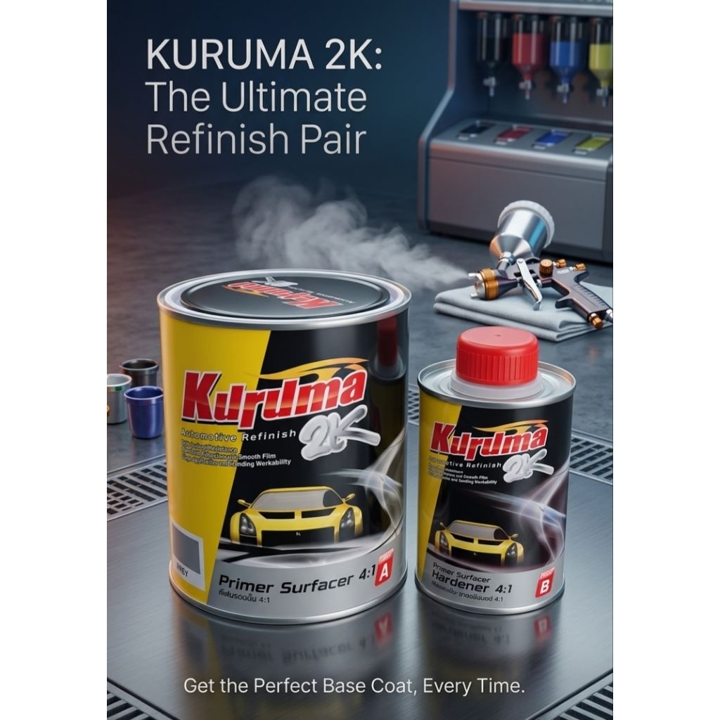 สีรองพื้น 2K สีรองพื้นเทา Kuruma 4:1 ขนาด 1 ลิตร