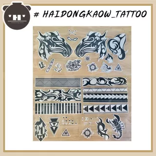 📥รับทำ tattoo แทททู 1-4 วัน 📥