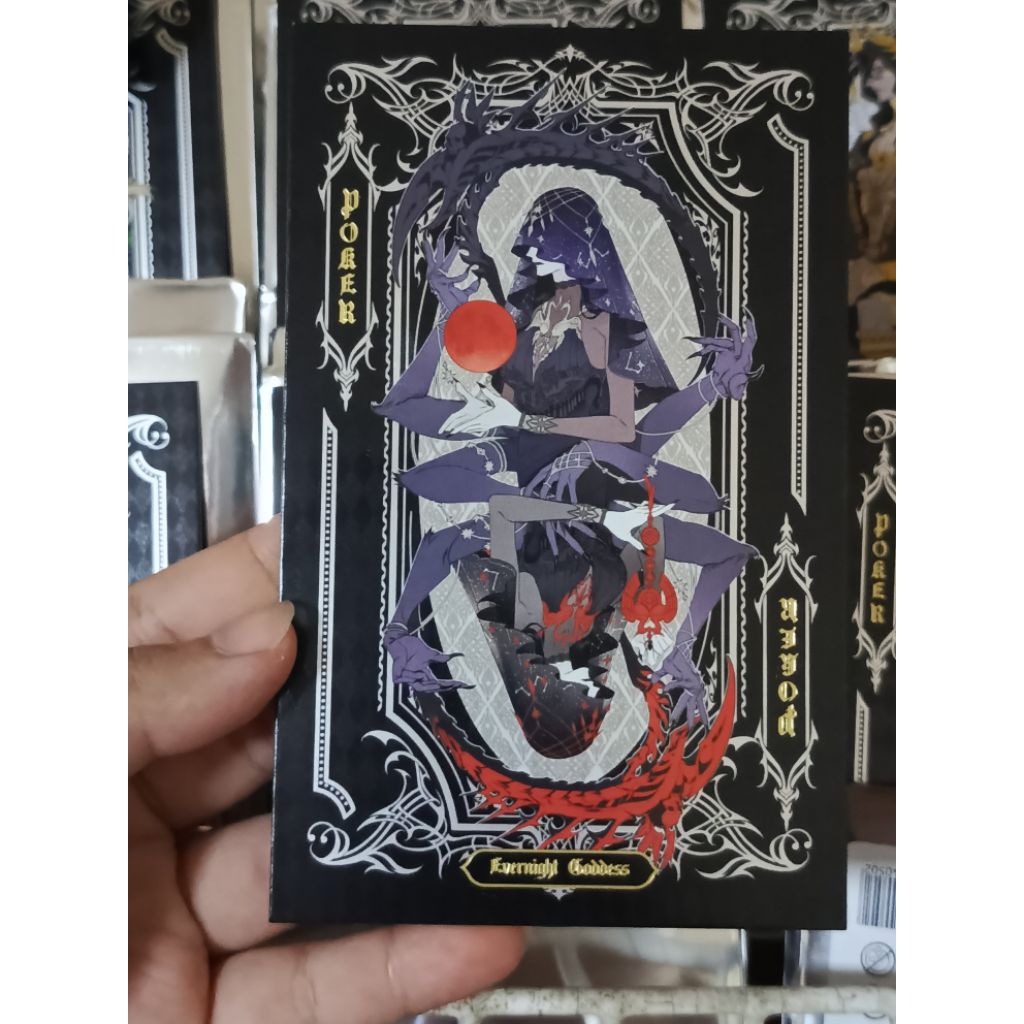 Thumbnail 8
