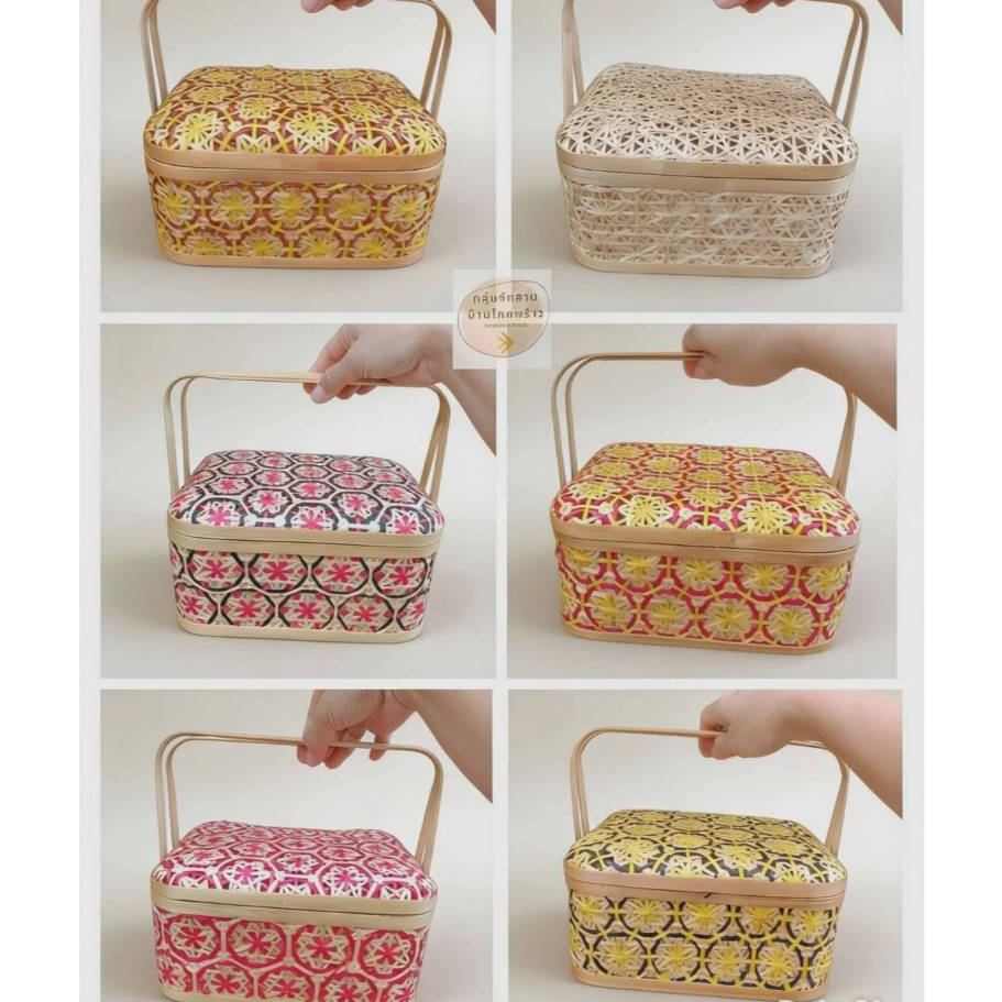 ปิ่นโต ปิ่นโตพิกุล หูพับได้ ทรงเหลี่ยมมล ขนาด 8"x10"x5" นิ้ว ตรุษจีน ตะกร้าส้ม(ใส่ส้มได้ 8-20 ลูก) กระเช้าส้ม