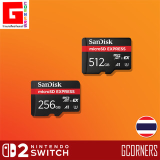 [ ศูนย์ไทย ] SanDisk : เมม MicroSD Express Card