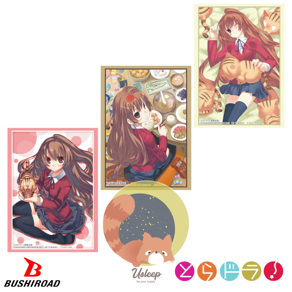 เศษสลีฟ Bushiroad Sleeve Collection HG Dengeki Bunko Toradora! : Taiga Aisaka