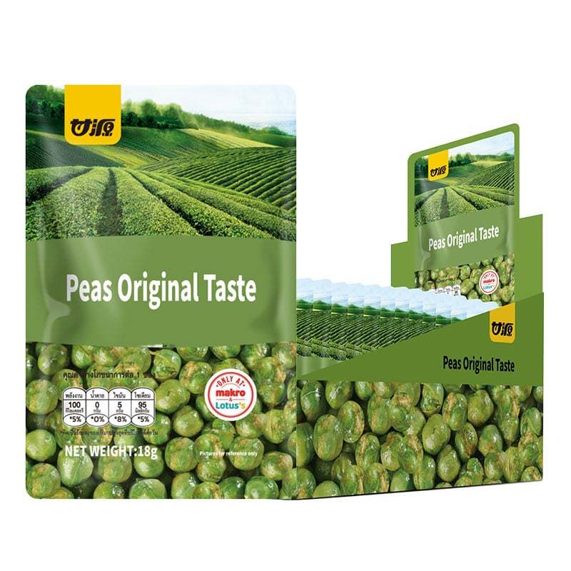 พร้อมส่ง ไวมาก กัมหยวน ถั่วลันเตาอบกรอบ รสดั้งเดิม 360 กรัม (18 ก. x 20)