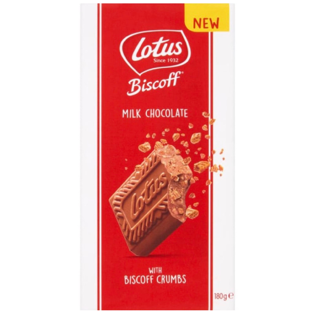 [ส่งด่วนจ้า] Lotus Milk Chocolate with Biscoff Biscuits Crumbs/Biscoff Spread 180g โลตัสบิสคอฟช็อกโก