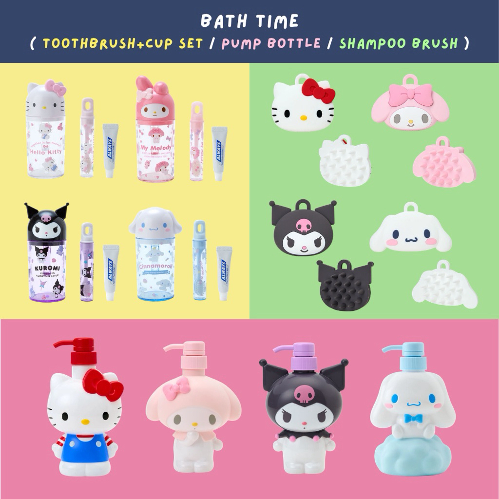 Bath time 🛀🏻🧼 ของใช้ในห้องน้ำ - ขวดปั้ม / ชุดแปรงฟันพกพา / หวีสระผม