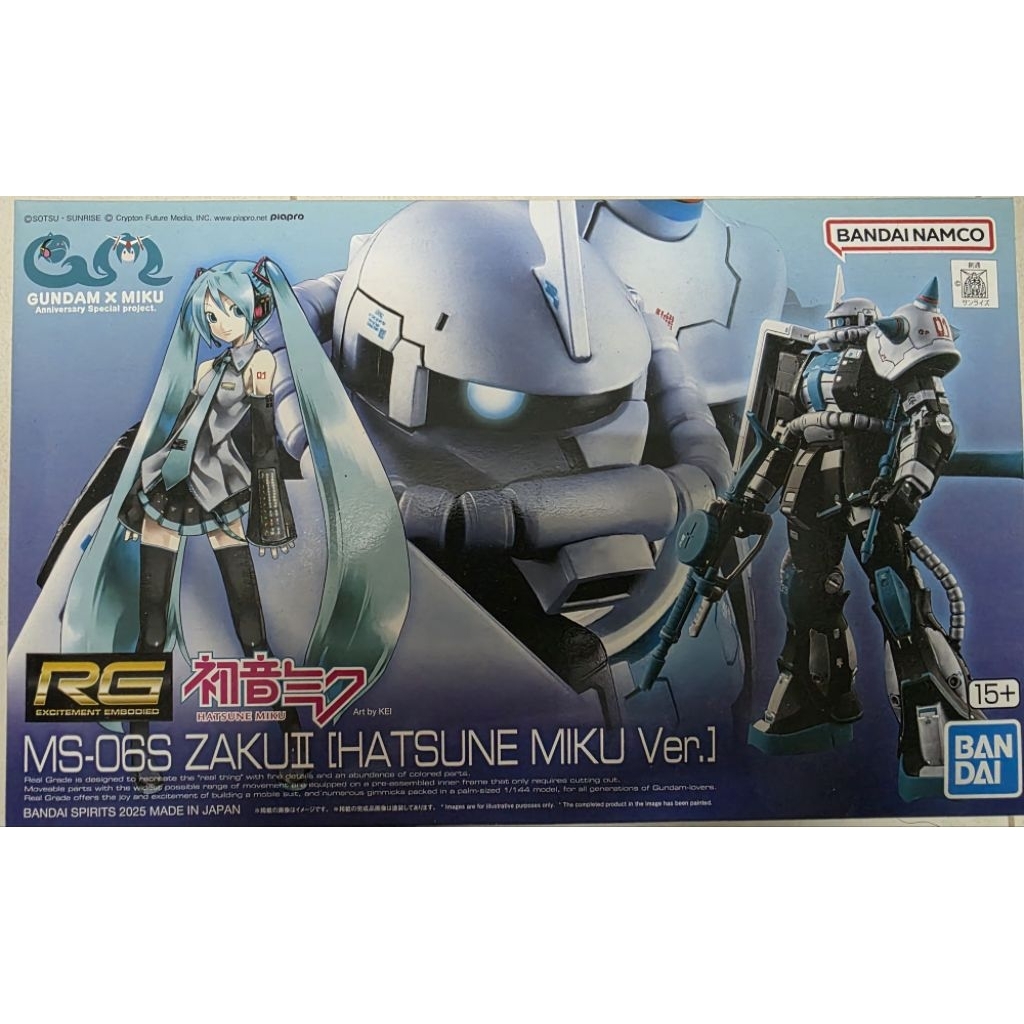 BANDAI RG 1/144 MS-062 Zaku II [Hatsune Miku Ver.]