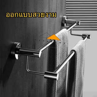 ราวแขวนผ้าสแตนเลสในห้องน้ำแบบ 2 ชั้น SUS304 ราวแขวนผ้าขนหนู แบบเจาะติดผนัง ราวจับกันลื่น