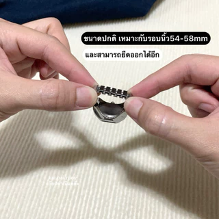 พร้อมส่ง🇹🇭 แหวนนาฬิกา Sz.54-58mm+ มีถ่าน พร้อมใช้งาน
