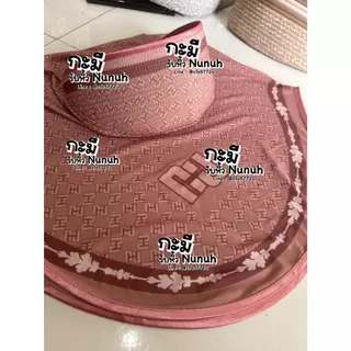 NUNUH THE ICONIC JOURNEY-ICON III นูนูห์ ไอคอน 3 (ตะกร้าที่1)