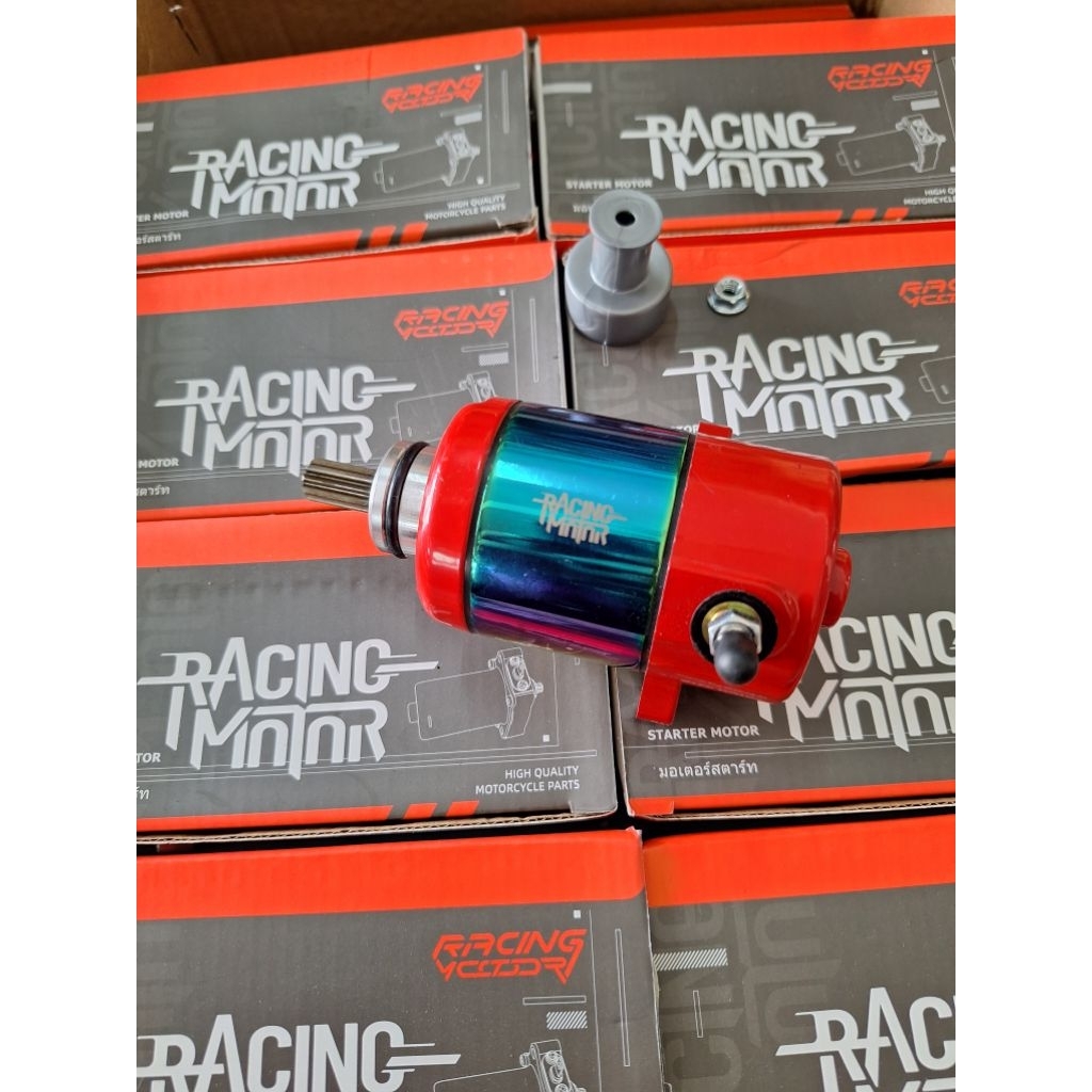 ไดร์สตาร์ทแต่ง 500 cc. ใส่Wave125,Wave125i,MSX ,S R iไฟเลี้ยวบังลม ตรงปก สีแดงรุ้งตามภาพ งานยอดฮิต เทียบแบรนด์ดัง