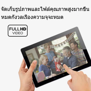 การ์ดMicroSDมีให้เลือกหลายความจุ128GB/256GB/32GB/64GB(ความเร็ว 120MB/s)สามารถใช้ได้กับโทรศัพท์มือถือและคอมพิวเตอร์