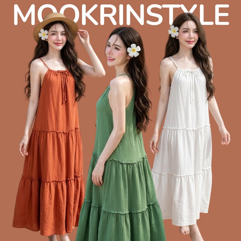 mookrinstyleพร้อมส่ง ชุดเดรสยาวผ้าฝ้ายอัดย่น งานสวยผ้าเนื้อดีสวมใส่สบายต่อผิว โทนสีสวยสายผูกปรับได้