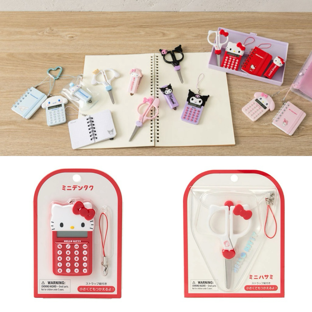 Hello Kitty Sanrio / Miniเครื่องคิดเลข / Sanrioเครื่องเขียนมินิ / กาชาปอง Kitty