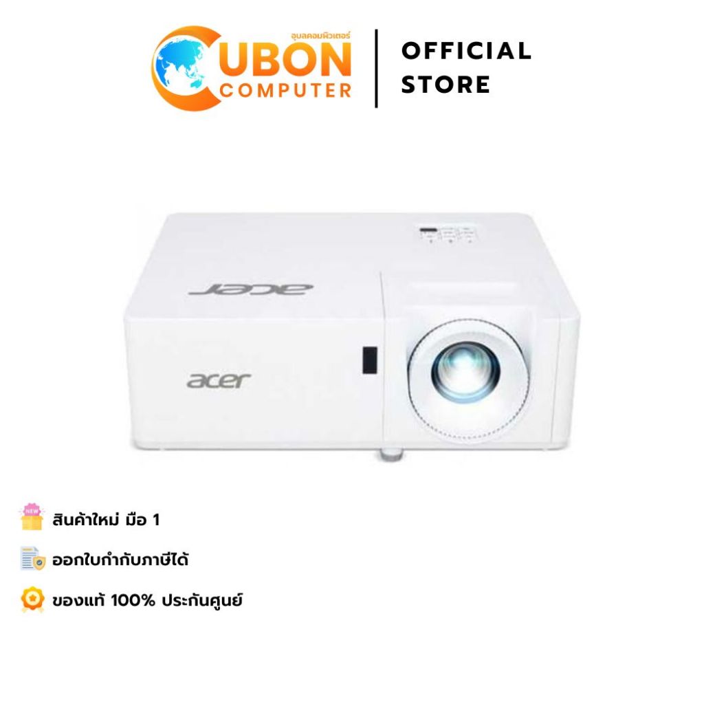 ACER PROJECTOR VERO XL2330W DLP LASER ประกันศูนย์ 3 ปี