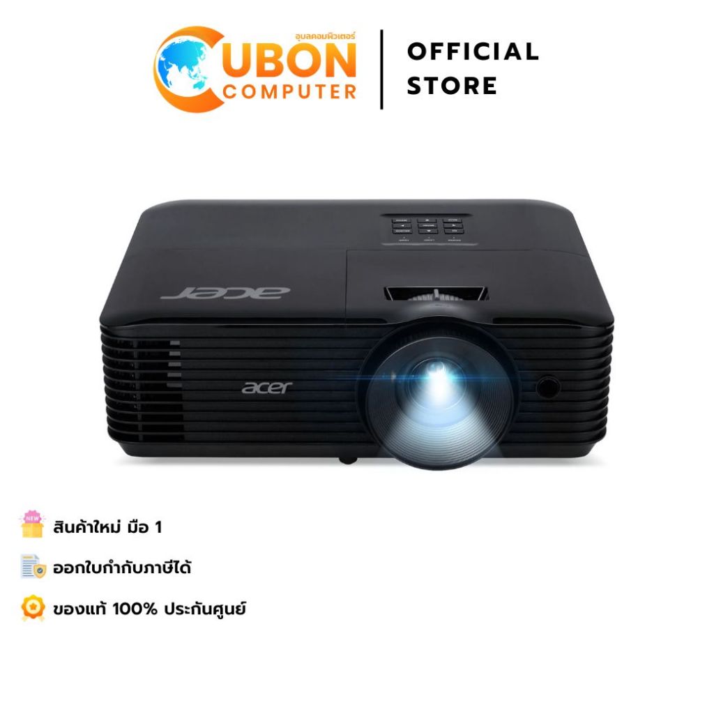ACER PROJECTOR X1228I DLP ประกันศูนย์ 3 ปี