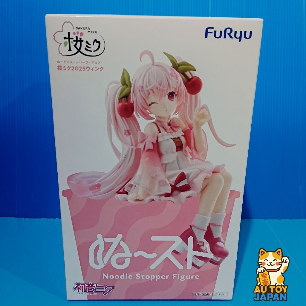 Hatsune Miku Figure Noodle Stopper Sakura Miku 2025 Wink Ver. ลิขสิทธิ์แท้ มือ 1 นำเข้าจากญี่ปุ่น