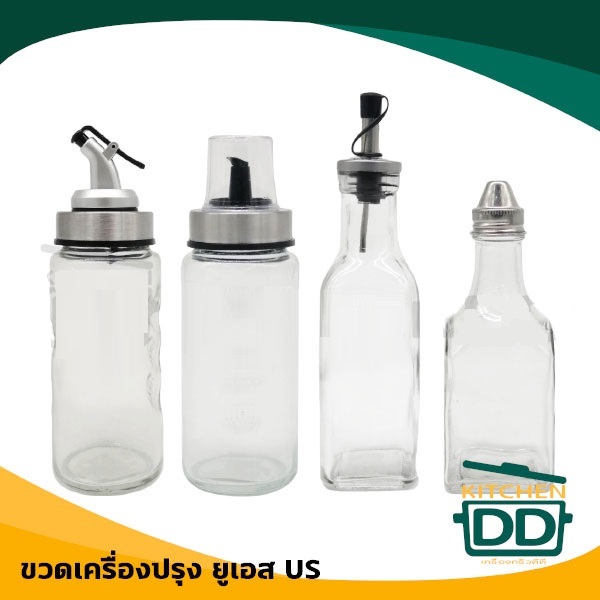 ขวดซอส พริกไทย น้ำตาล น้ำมะนาว น้ำมัน เครื่องปรุง ไม้จิ้มฟัน US - 1 ใบ