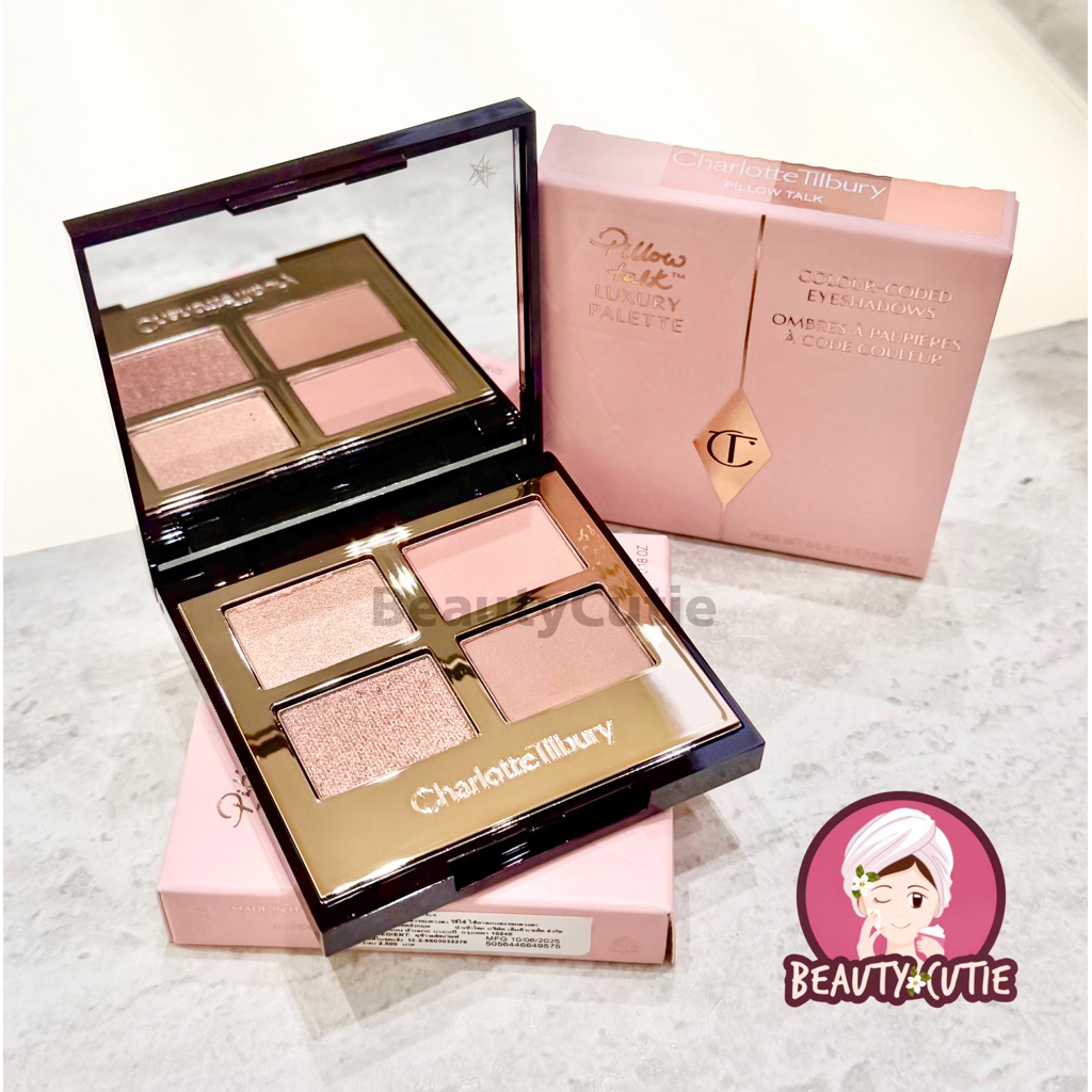 🌟Charlotte Tilbury อายแชโดว์ Luxury Palatte  สี Pillow Talk ผลิตปี 2025🌟ป้ายห้าง แท้💯 จาก Central