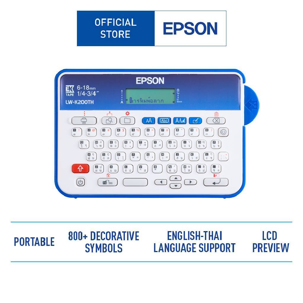 Epson LabelWorks LW-K200TH Label Printer | 800+ Symbols | English & Thai Keyboard | Portable