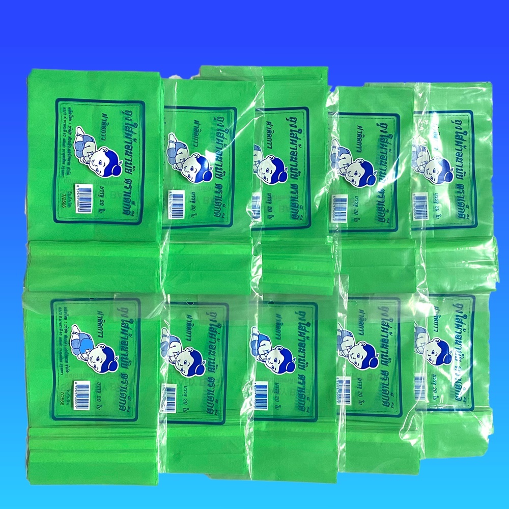Thumbnail 7