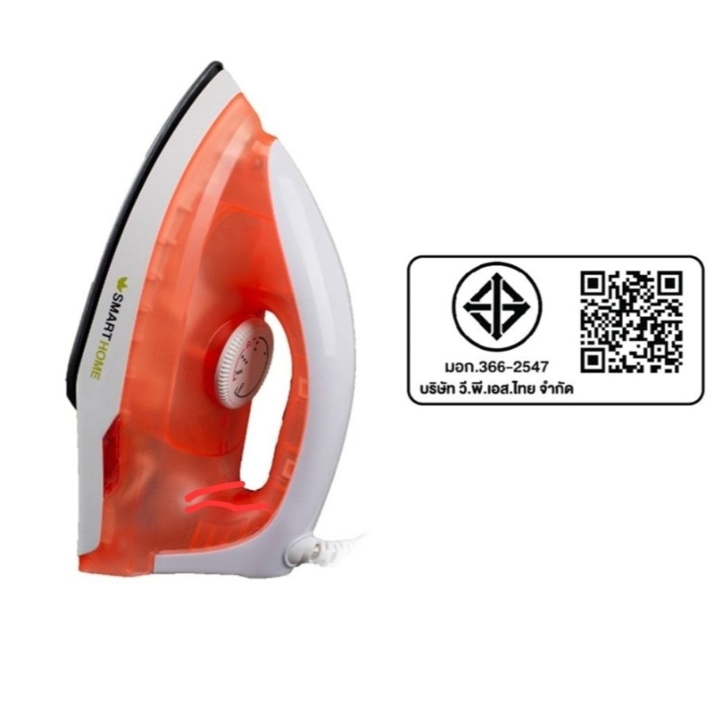 🛒 ชี้เป้าไอเท็มงานบ้านสุดคุ้ม! Smart Home เตารีด SDIR-009