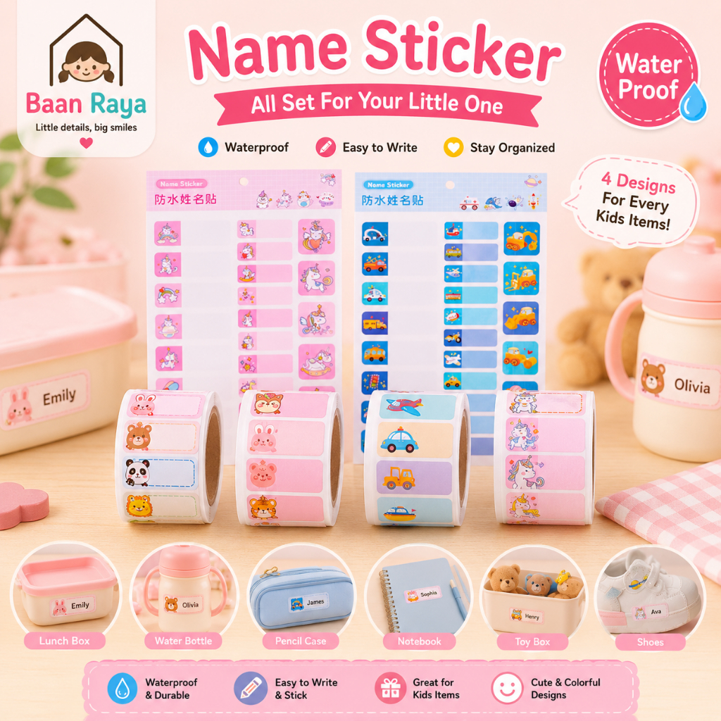 ⭐ สติ๊กเกอร์เขียนชื่อ Name Label Sticker ป้ายชื่อเด็ก ติดของใช้ กันน้ำ กันลอก ลายสัตว์น่ารัก Baan Raya