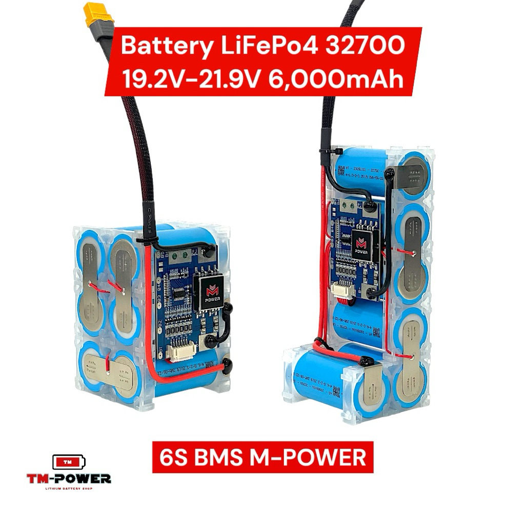 แบตเตอรี่ ลิเธียมฟอสเฟส แบตลำโพงบลูทูธ Battery LiFePo4 6S 19.2-21.9V 6,000mAh ขนาด 32700 BMS M-Power