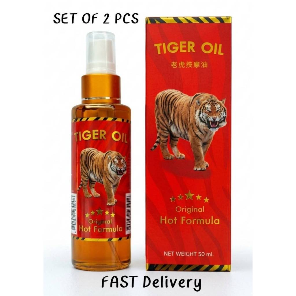 สินค้าลดราคา น้ำมันนวดเสือสูตรร้อน Tiger Oil ขนาด50ml.หมดอายุ 01/11/2026