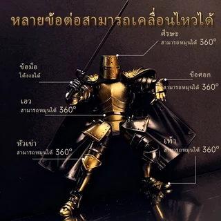 [เก็บเงินปลายทาง] ฟิกเกอร์อัศวินยุคกลาง โมเดลประกอบเอง DIY ข้อต่อขยับได้ เปลี่ยนชิ้นส่วนได้ อาร์ตทอย ของสะสม
