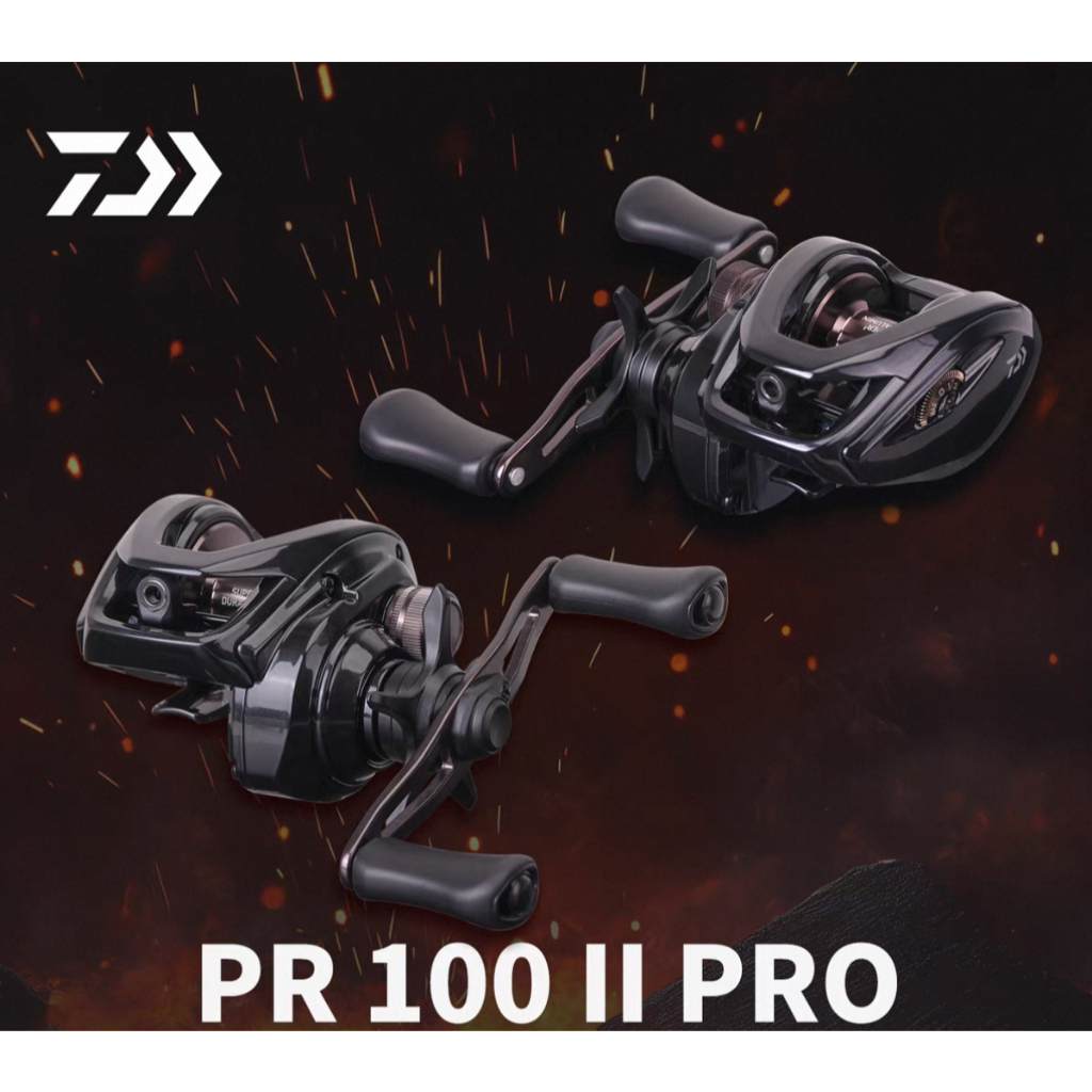รอกตกปลา DAIWA PR100II PRO ( ใหม่เอี่ยม) Daiwaแท้ 100 % สินค้าพร้อมส่งจากไทย