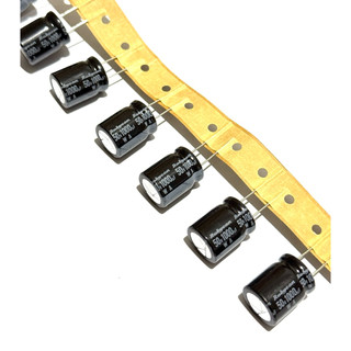 Capacitor ตัวเก็บบรรจุ 50V 1000uf 16x20MM