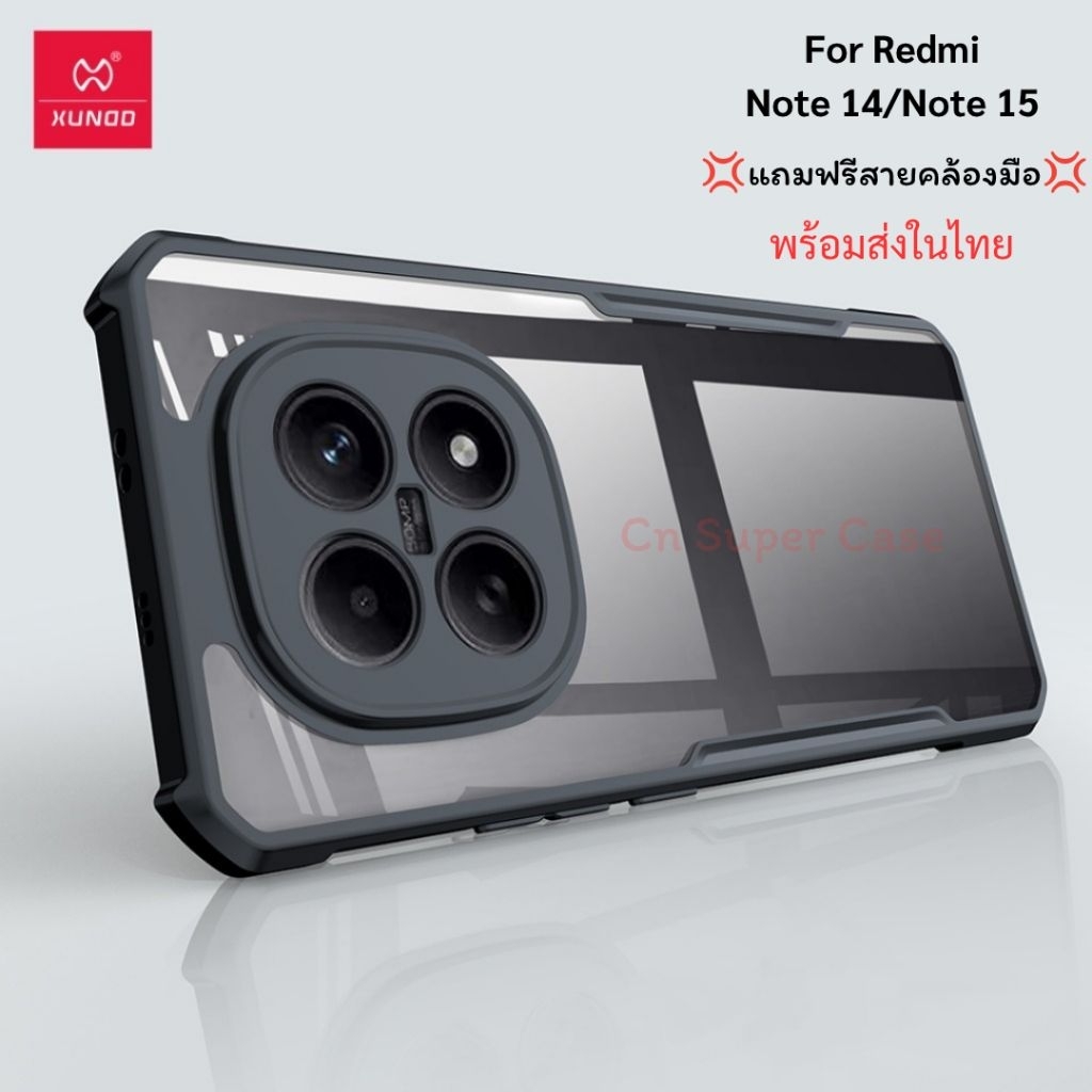 Xundd เคสสำหรับ Redmi Note 15/Note 15 Pro/Note 15 Pro+/Note 14 5G/Note 14 Pro 5G/Note 14 Pro Plus 5G