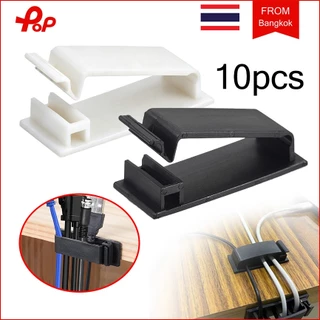 10 ชิ้น คลิปหนีบลวดผูก ตัวจัดระเบียบสายเคเบิลแบบมีกาวในตัว คลิปหนีบลวดผูก ตัวจัดระเบียบสายเคเบิลข้อมูล การจัดการคลิปยึด