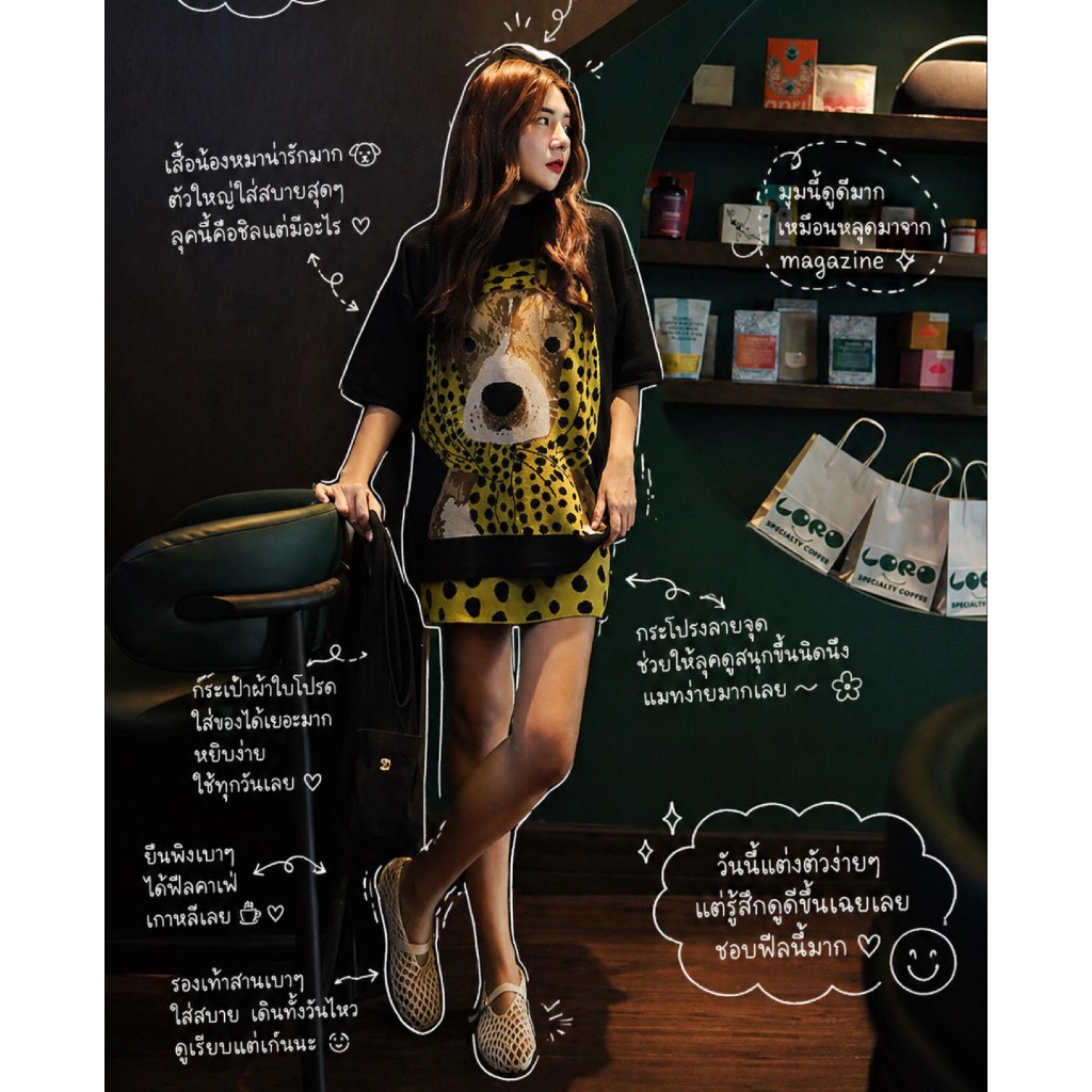 Cute girl set  ดีเทลของตัวเสื้อรุ่นนี้เสื้อแขนสั้นคอปีนนิดๆ