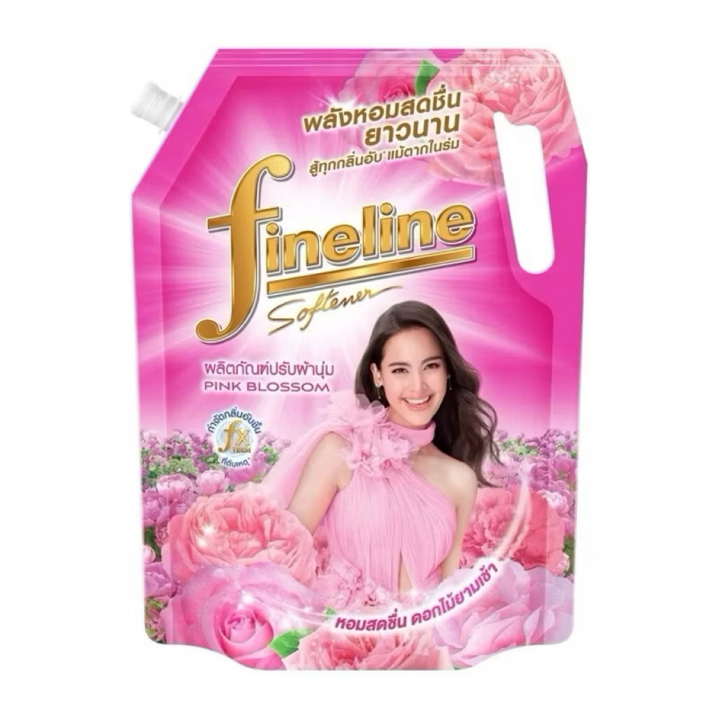Fineline น้ำยาปรับผ้านุ่ม ขนาด 1300 มล. ผ้านุ่มฟู 2 เท่า กลิ่นหอมสดชื่น สีชมพู สีแดง