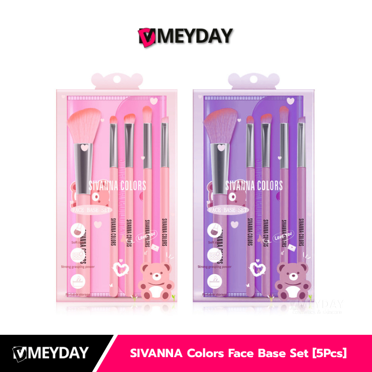 (BR173) SIVANNA Colors Face Base Set [5Pcs] เซตแปรงคริสตัล ซีเวนน่า